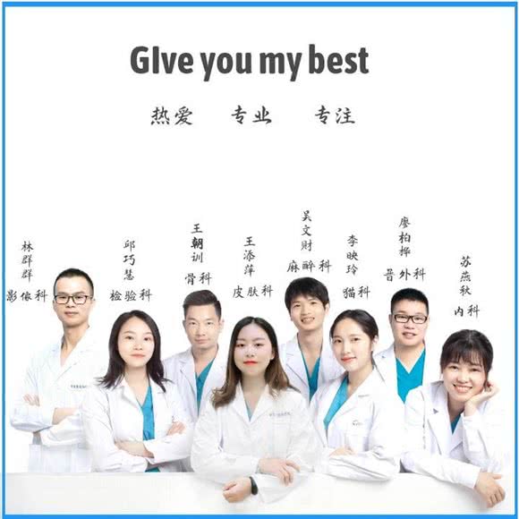 中宜心宠物医院·善纯(明发分店):厦门市思明区莲坂/明发商业广场附近