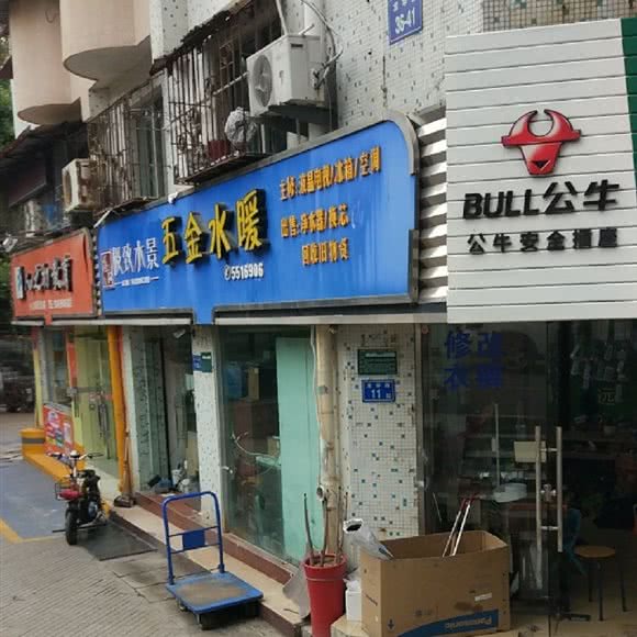 极致假山:厦门市思明区莲花附近