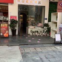 米思喵狗狗时尚生活馆:厦门市思明区嘉禾路附近