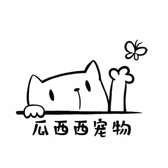 瓜西西宠物美容:厦门市海沧区海沧商业圈附近