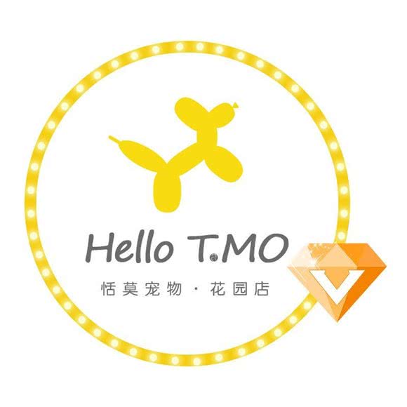 Hello T.MO 恬莫宠物(花园店):厦门市海沧区海沧商业圈附近