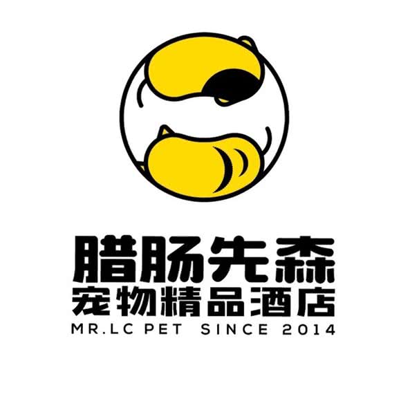 腊肠先森宠物精品酒店:厦门市海沧区海沧商业圈附近