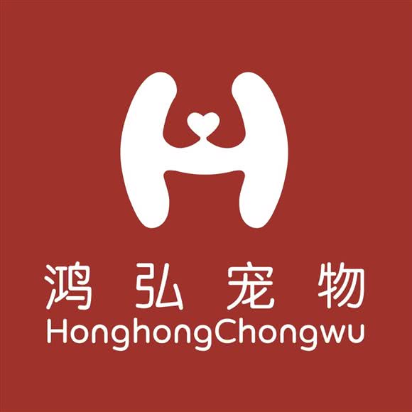 鸿弘宠物(伊珊娜专业洗护调理店):厦门市湖里区枋湖附近