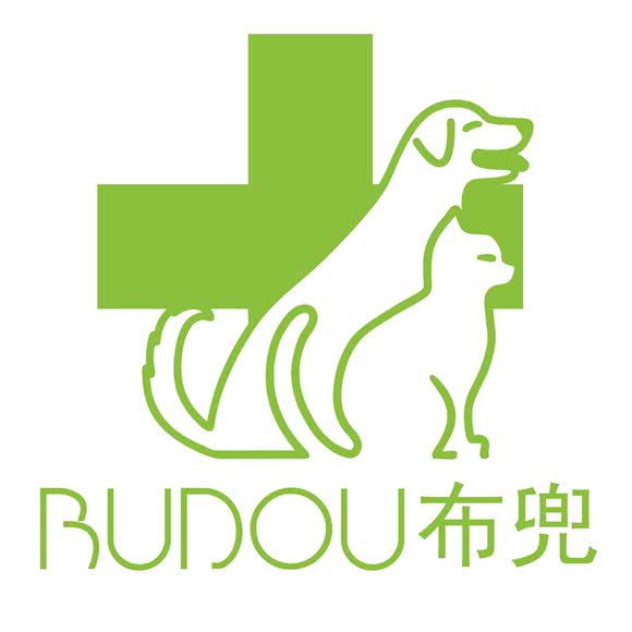 布兜宠物医院:厦门市湖里区金山/蔡塘附近