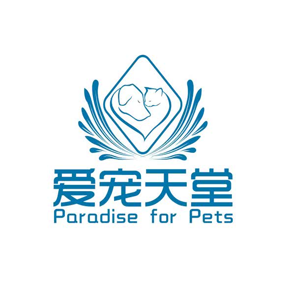 爱宠天堂宠物殡葬火化服务:北京城区大兴区庞各庄附近