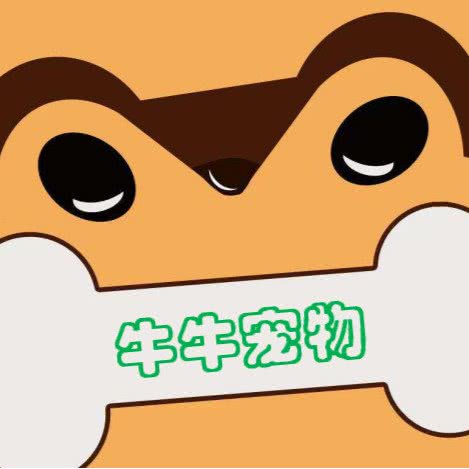 牛牛宠物店:厦门市集美区大学康城/杏林湾附近