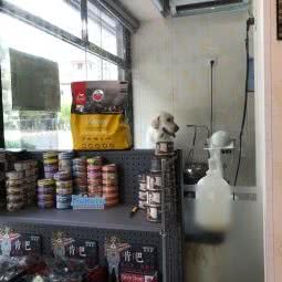 小黄宠物美容院:厦门市集美区孙厝/集大附近