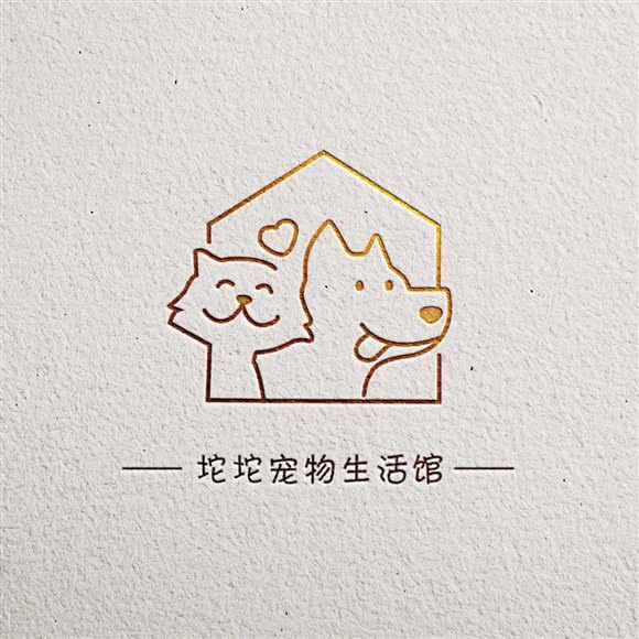 坨坨宠物生活馆(阳光小镇店):厦门市同安区后田海鲜船坞附近