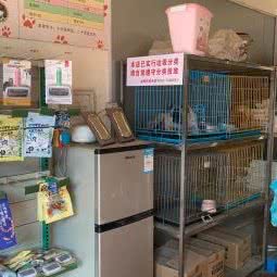 最宝贝宠物:厦门市翔安区马巷附近