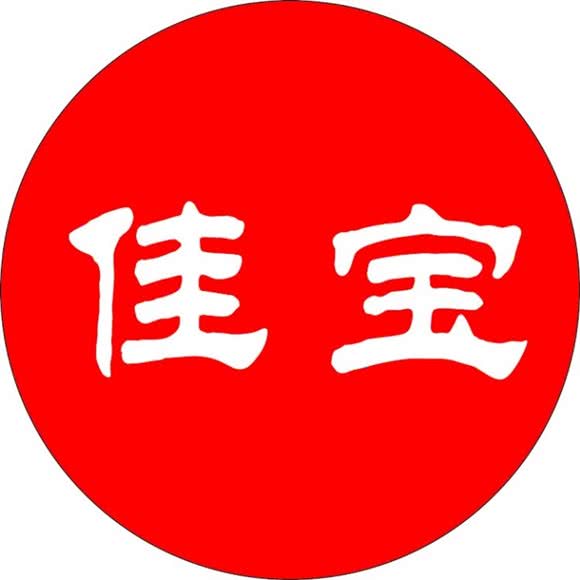 佳宝宠物医院(南门店):莆田市城厢区万达广场附近