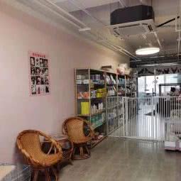 灰太狼宠物用品店:北京城区大兴区龙湖天街购物中心附近