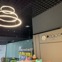 画地为牢生活馆:泉州市鲤城区浮桥附近