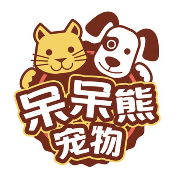 呆呆熊宠物店:泉州市鲤城区东街/第一医院附近