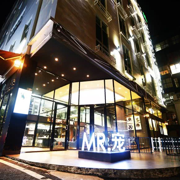 MR-PET宠物店:泉州市丰泽区领SHOW天地附近