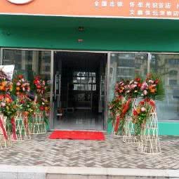 派多格宠物店(光织谷分店):北京城区怀柔区怀柔区附近