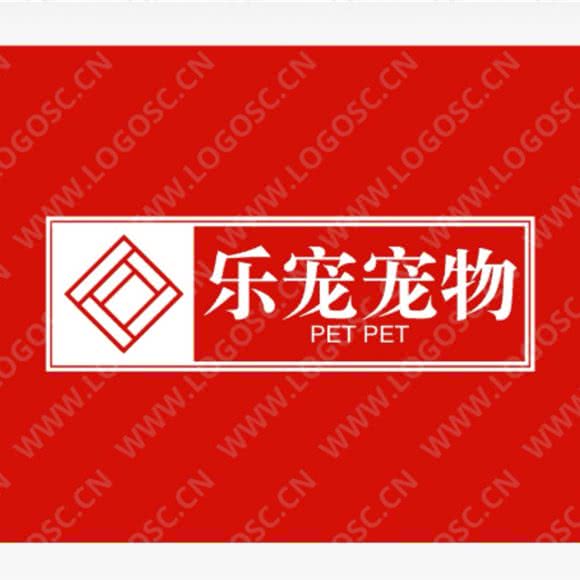 乐宠·宠物(桂溪店):漳州市龙文区桂溪花园附近