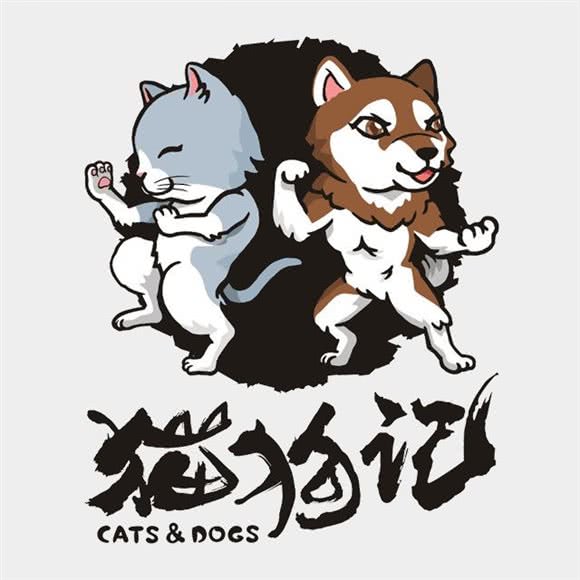 猫狗记宠物联盟:宁德市蕉城区汽车南站附近