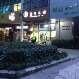 国王与猫:南昌市东湖区南京西路附近