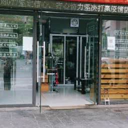 贵族宠物:南昌市青云谱区象湖附近