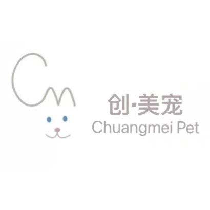 创·美宠(王府井店):南昌市青云谱区十字街附近