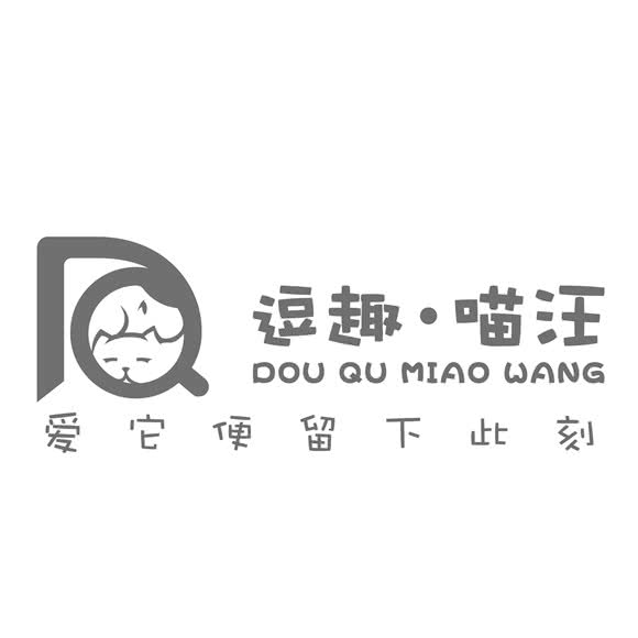 逗趣喵汪宠物馆· 猫咖:南昌市青山湖区恒茂梦时代附近