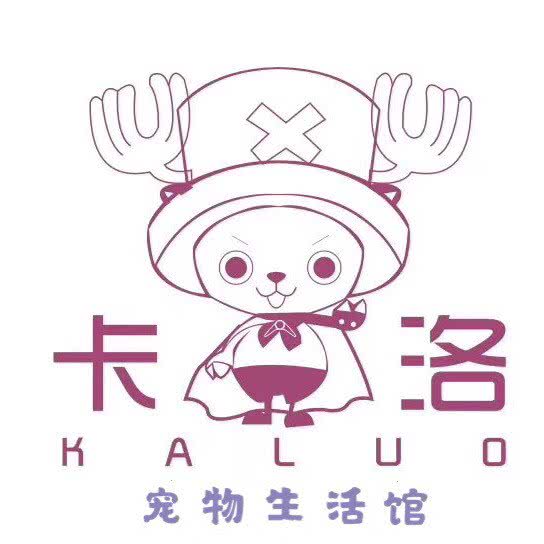 卡洛宠物生活馆:南昌市新建区新建县中心城区附近