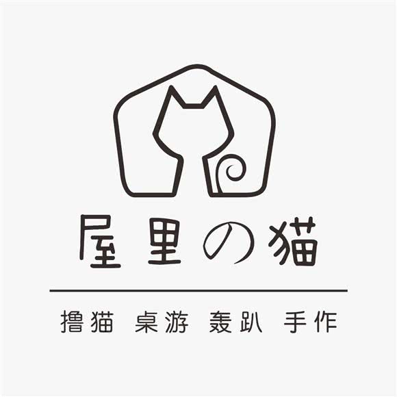 屋里猫咖·猫舍生活馆:南昌市红谷滩区万达广场附近