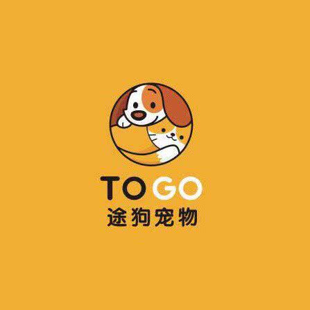 TOGO途狗宠物(前湖店):南昌市红谷滩区红角洲/前湖大学城附近