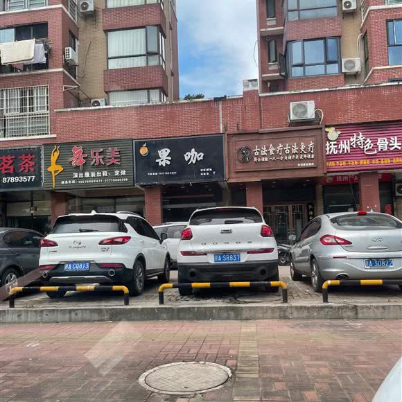 果咖:南昌市红谷滩区红角洲/前湖大学城附近