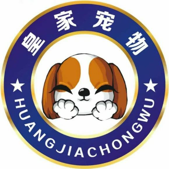 皇家宠物:南昌市南昌县南昌县附近