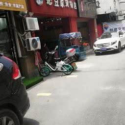 憨豆家宠物店:萍乡市安源区润达国际购物中心附近