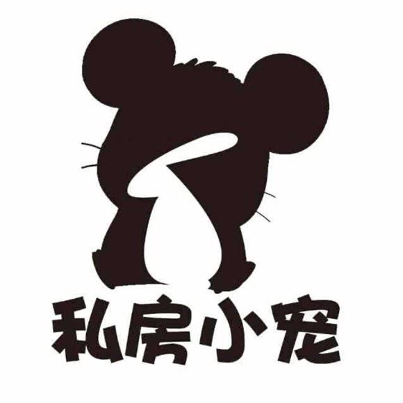 私房小宠:九江市浔阳区湖滨小区附近