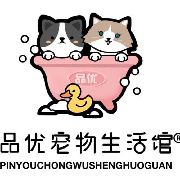 品优宠物:九江市浔阳区九江快乐城附近