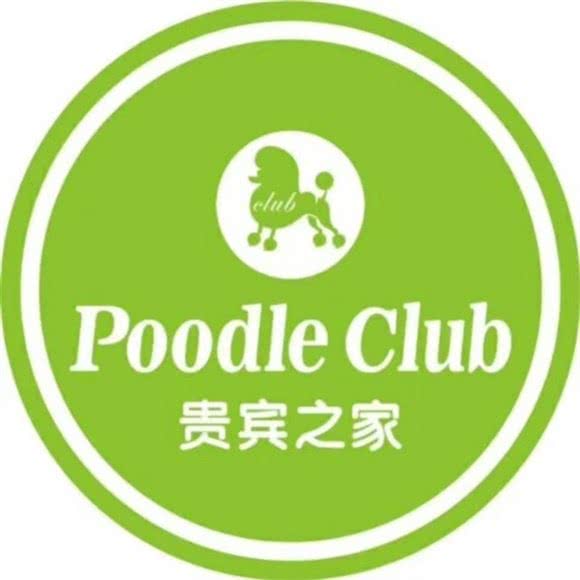 贵宾之家宠物生活馆(财富港店):赣州市章贡区九方附近