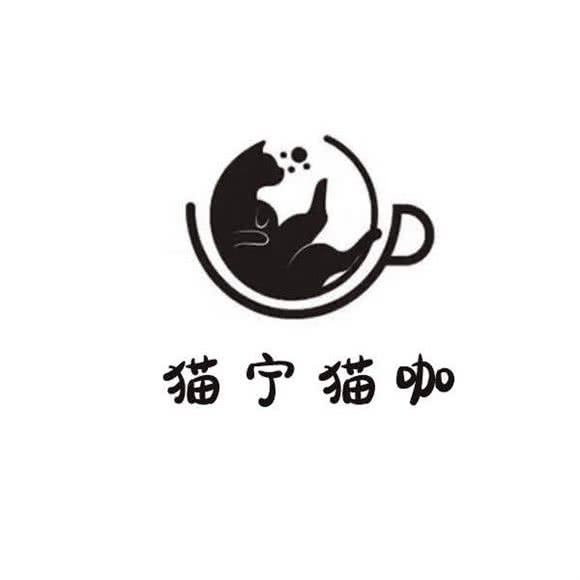 猫宁猫咖丶剧本杀:上饶市广信区广信区附近