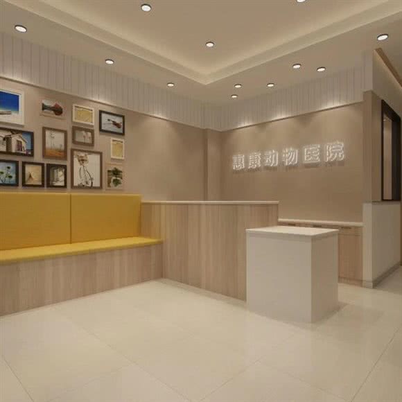 惠康宠物医院:济南市历下区华龙路沿线附近