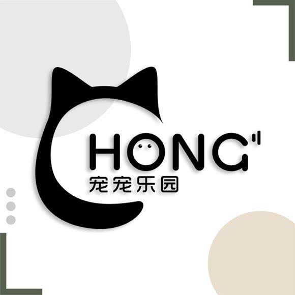 宠宠乐园宠物生活馆:天津城区和平区鞍山道沿线附近