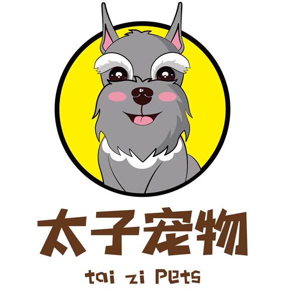 太子宠物生活馆(阳光舜城店):济南市市中区阳光舜城附近