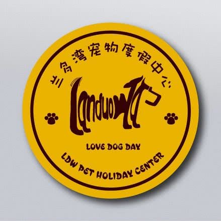 兰多湾宠物(大悦城店):天津城区和平区南市附近