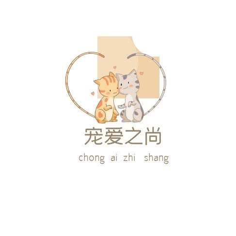 宠爱之尚:济南市天桥区大明湖附近