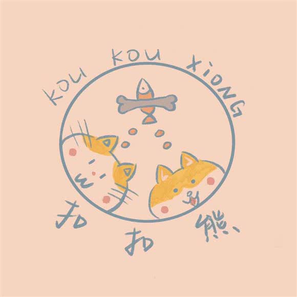 扣扣熊宠物生活馆:济南市历城区山东建筑大学附近