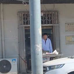 奇奇宠物狗诊所:天津城区河东区上杭路街/河东万达附近