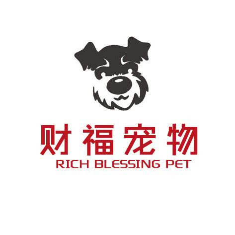 财福宠物:济南市长清区长清区附近