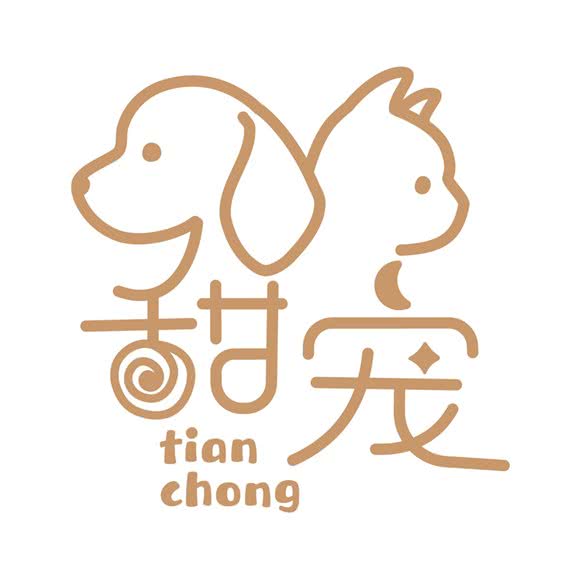 甜宠宠物生活馆:青岛市市北区台东步行街附近