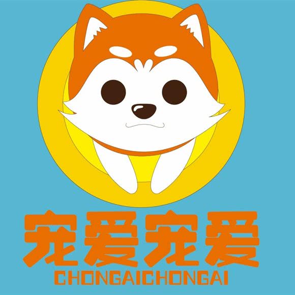 宠爱宠爱宠物店:青岛市市北区海泊桥附近