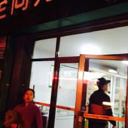 至尚宠物医院(嘉定路店):青岛市市北区海泊桥附近