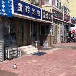 金玲宠物:青岛市市北区海琴广场附近