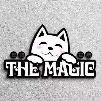 The Magic宠物会所·伊珊娜皮毛护理旗舰店:青岛市市北区凯德广场附近