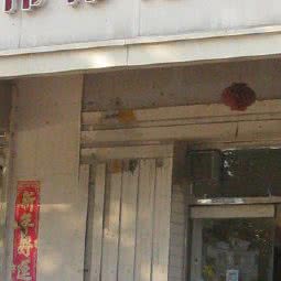 伟伟狗狗:天津城区河东区天津站附近