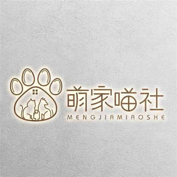 萌家喵社(碧桂园二店):青岛市黄岛区长江路沿线附近